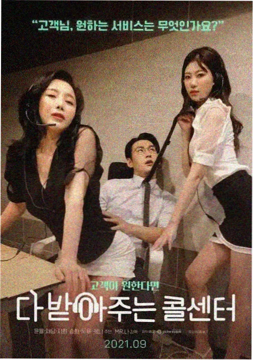 掌心番剧站移动端播放页排版