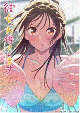 雾港夜航动画主视觉海报