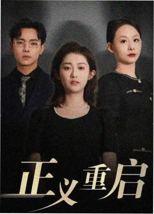 第七站台动画片头画面